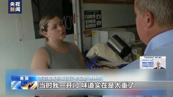 1597发短信送59彩金